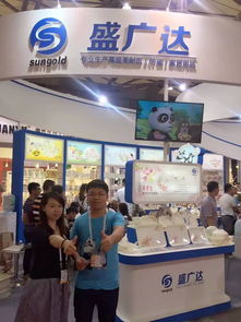 今唯科技樂點大賽官方籌備組驚艷亮相中國日用百貨商品交易會，引領(lǐng)家用電器銷售新浪潮