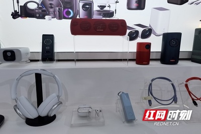 長(zhǎng)沙新格局 “買(mǎi)全球、賣(mài)全球”引領(lǐng)電子產(chǎn)品銷售新風(fēng)尚